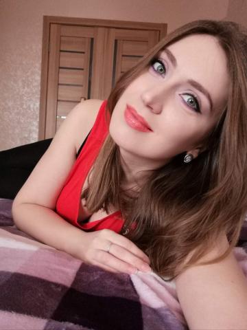 Галина